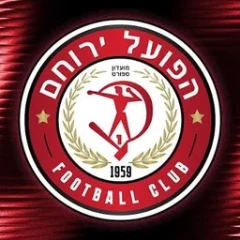 הפועל ירוחם